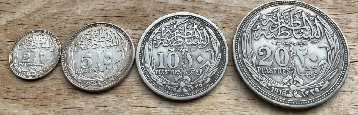 1916 Egypt .833 silver coin set C328